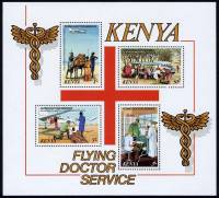 (№1980-13) Блок марок Кения 1980 год "Службы "Летающий Доктор"", Гашеный